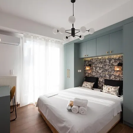 Toucan By Halu! Appartement *